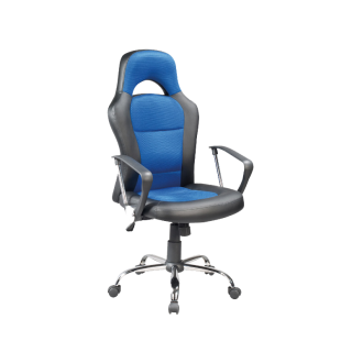  FOTEL OBROTOWY Q-033 CZARNY/NIEBIESKI OBRQ033N Meble Signal 